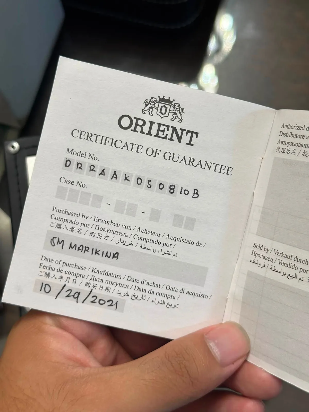 Orient Green Kamasu Maki III — photo 6