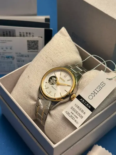 Seiko SSDE008 "Open Heart" Two Tone